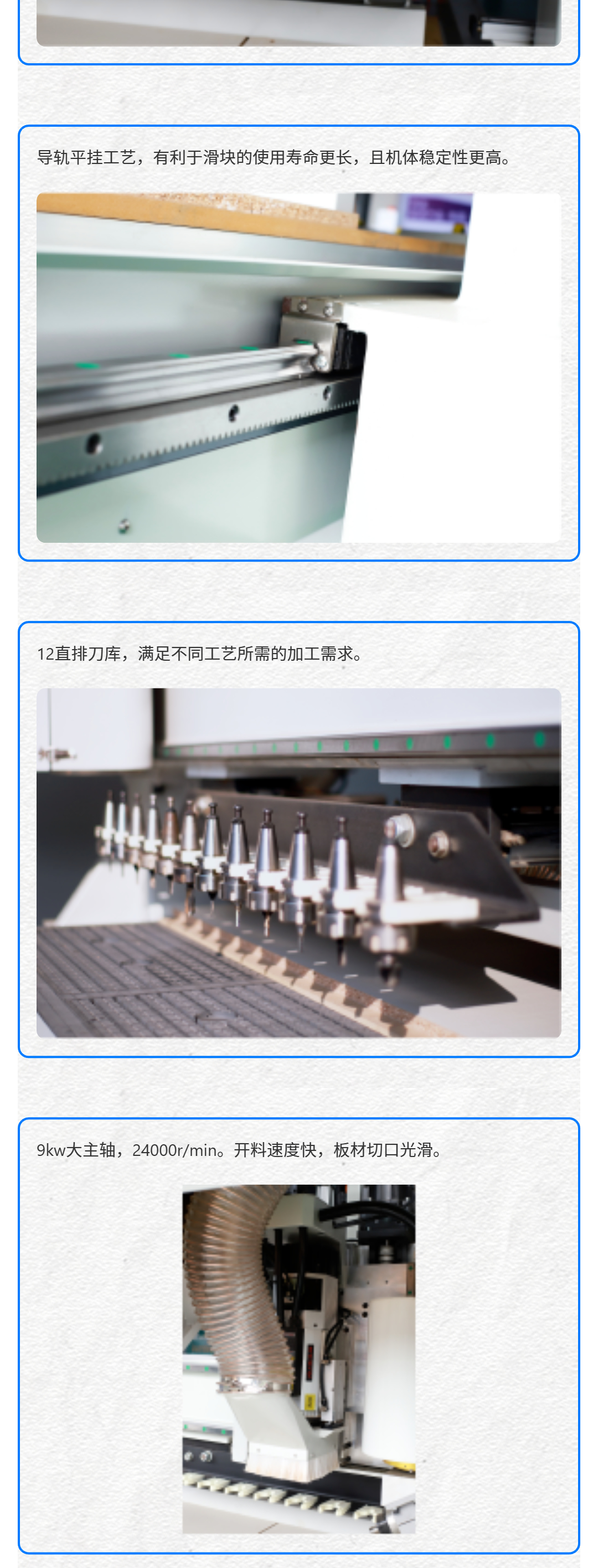 （3）YES-2 双工位（通台面）数控加工中心-产品介绍_壹伴长图.jpg