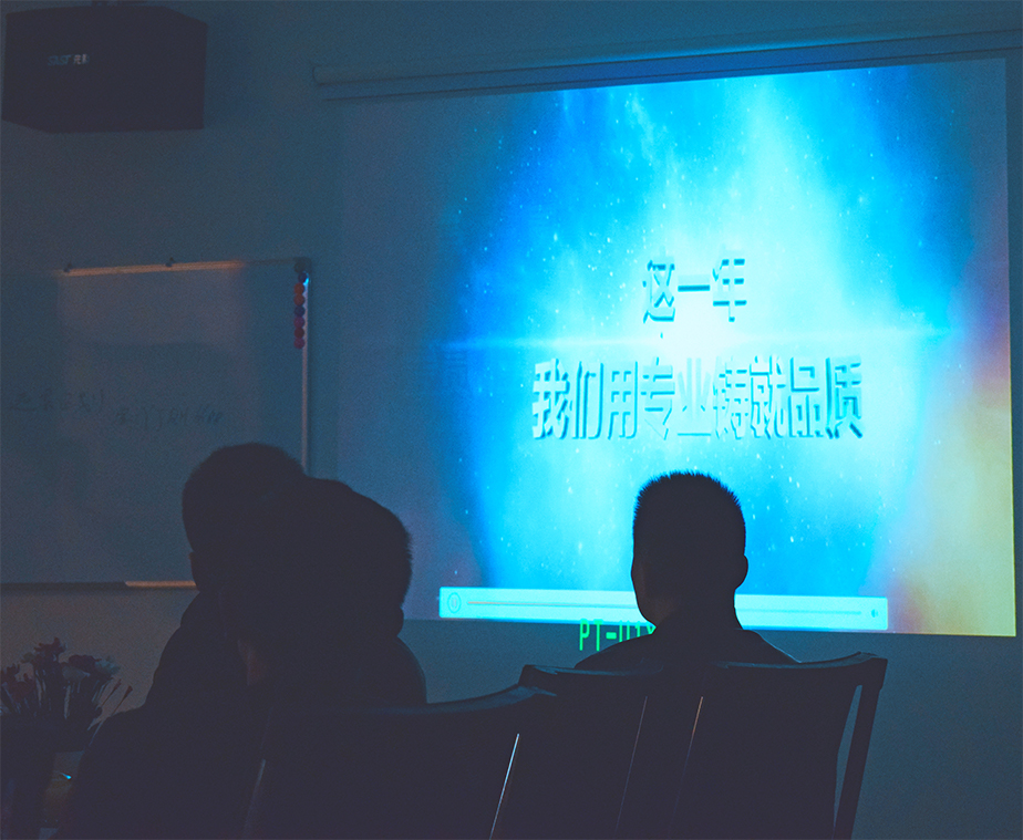 同心协力 共赢2020—热烈庆祝《Z扣工艺》首届经销商高峰论坛圆满召开(图1)