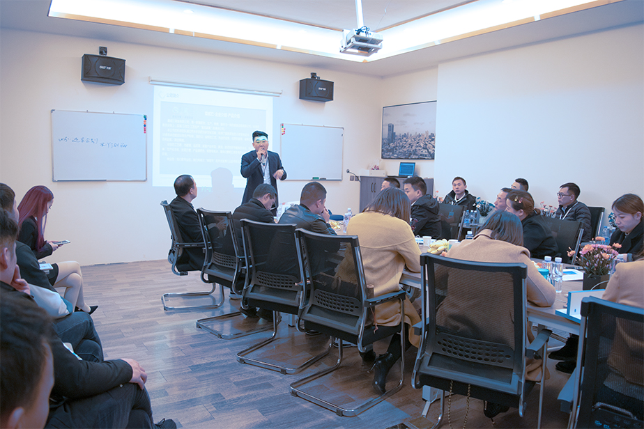 同心协力 共赢2020—热烈庆祝《Z扣工艺》首届经销商高峰论坛圆满召开(图2)