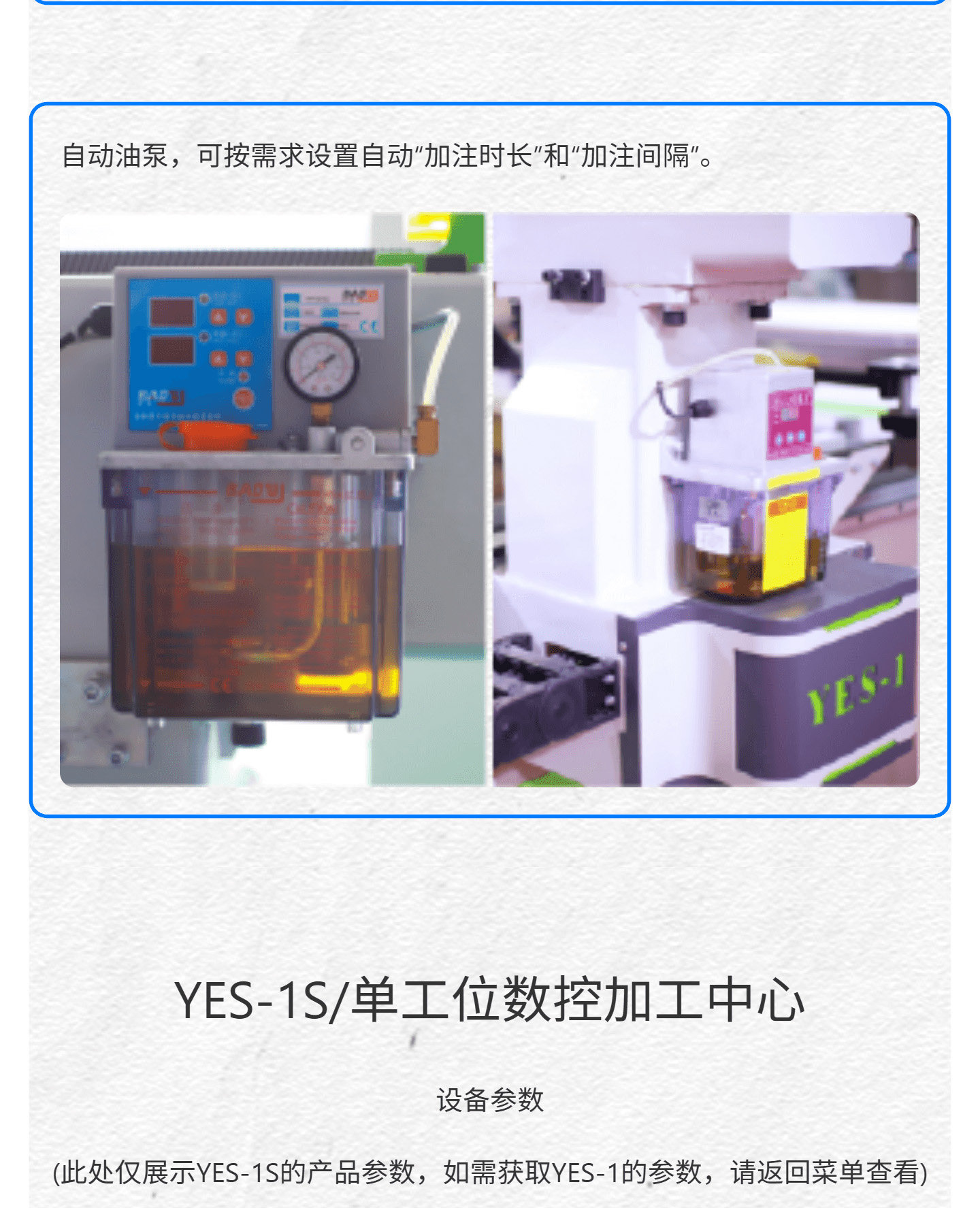画板 4.jpg
